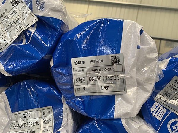 不锈钢水管国标、行标与欧标有什么差异？